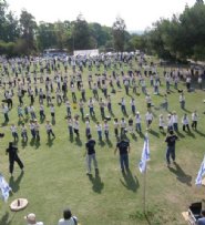 ��� ����� ?